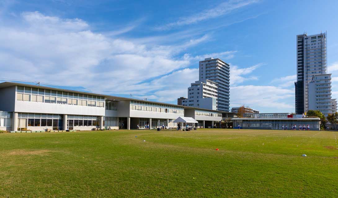 なぎさ公園小学校